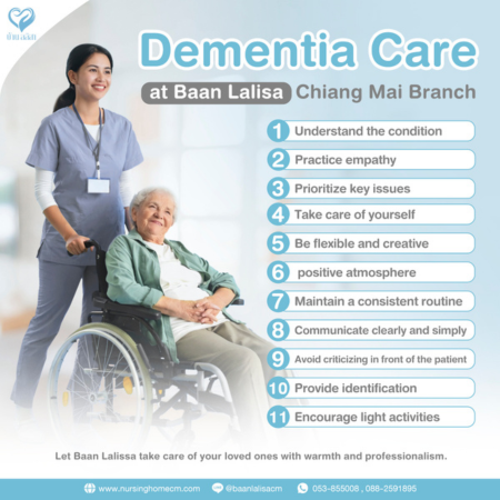 Dementia Care: A Complete Guide to Understanding and Supporting Your Loved Ones